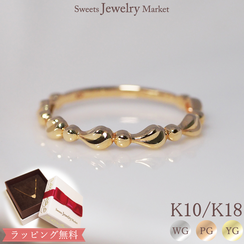 Sweets Jewelry Market リング 指輪 地金 縦線 ライン