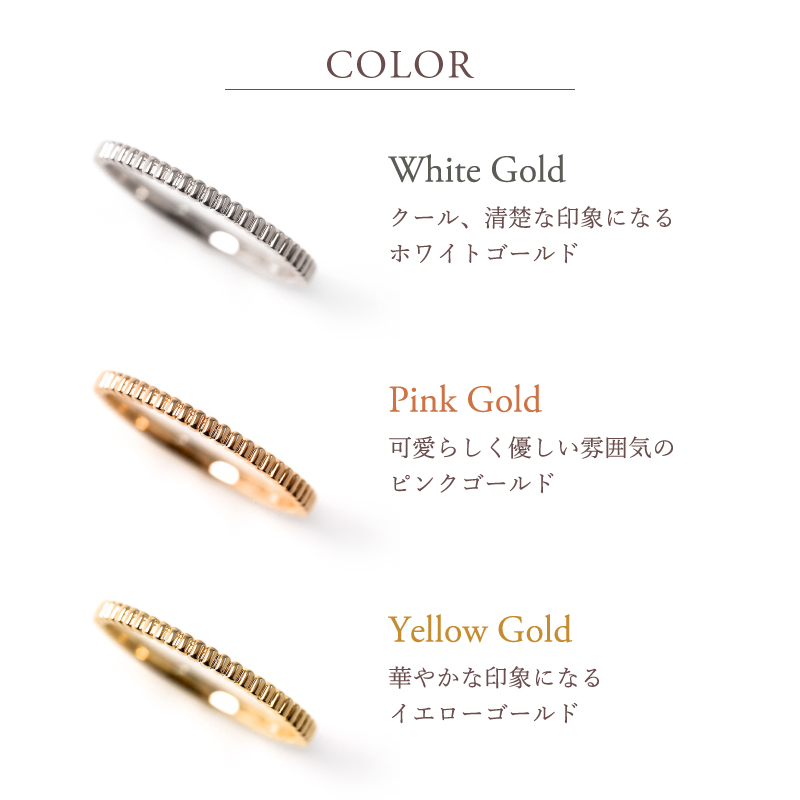 Sweets Jewelry Market 【母の日】 リング 指輪 地金 縦線 Sweets Jewelry Market 【母の日】 リング 指輪 地金 縦線