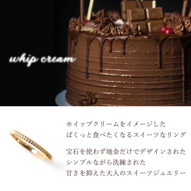 さ*る様 スイーツジュエリーマーケット　K10 PG リング スイーツジュエリーマーケット - リング｜Yahoo!ショッピング