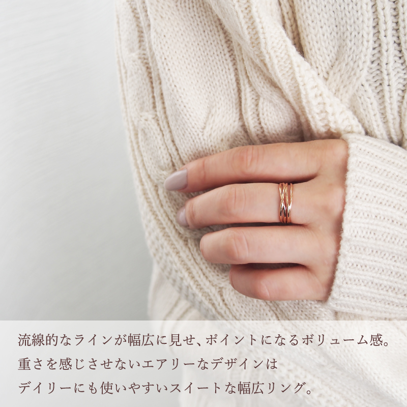 リング 指輪 シルバー 地金 透かし 幅広 エタニティ レディース 女性 彼女 誕生日 記念日 プレゼント ギフト 金属アレルギー 対応 ホワイト ピンク イエローの画像