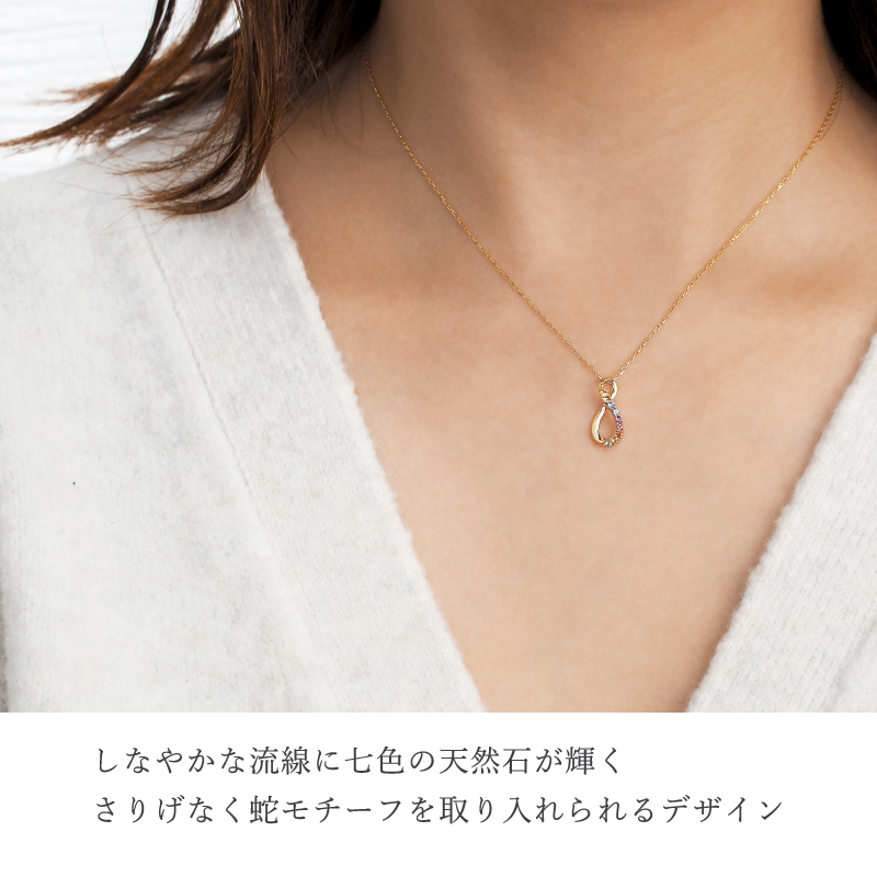 厄除け プレゼント 女性（ネックレス、ペンダント）の商品一覧