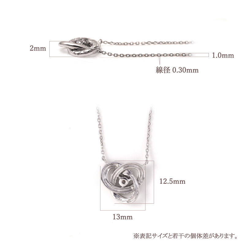 Sweets Jewelry Market（スイーツジュエリーマーケット） 蛇