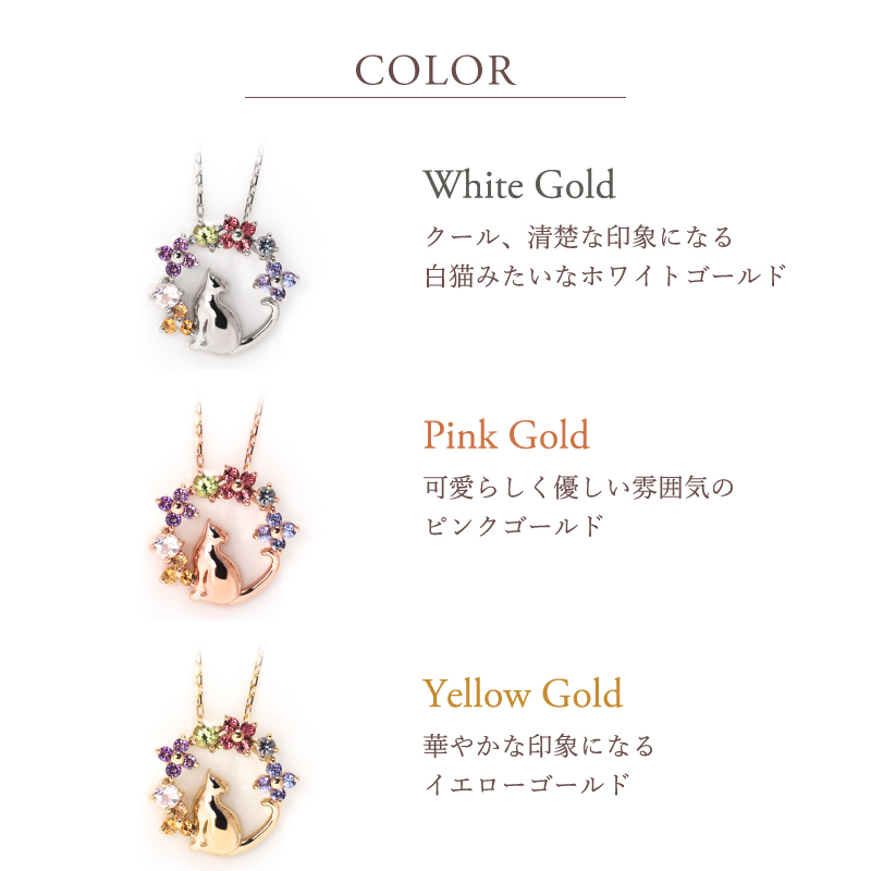 222 deux cent vingtーdeux（ドゥ サン ヴァン ドゥ） 猫 アミュレット