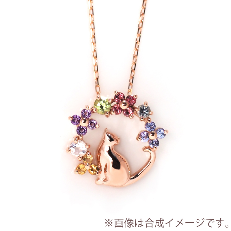 222 deux cent vingtーdeux（ドゥ サン ヴァン ドゥ） 【猫ポーチ