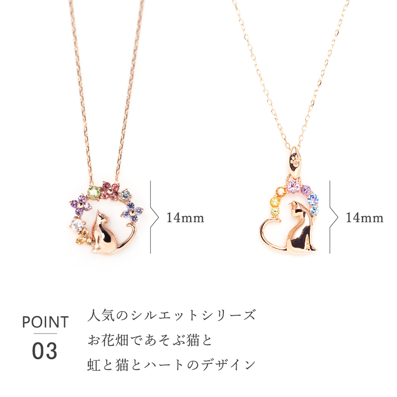 222 deux cent vingtーdeux（ドゥ サン ヴァン ドゥ） 猫 アミュレット