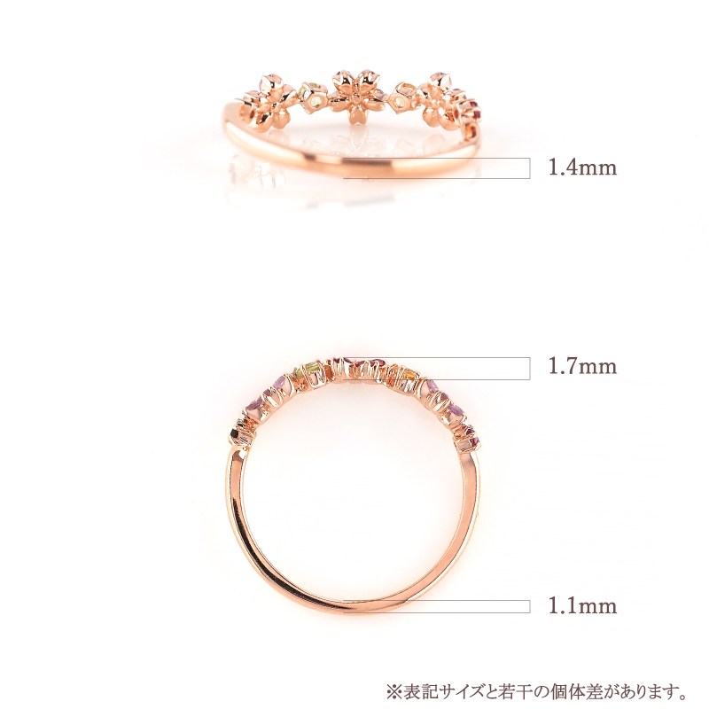 リング 指輪 アミュレット 桜 レディース 女性 彼女 誕生日 記念日 プレゼント ギフト 18金 10金 18K 10K 金属アレルギー 対応 安心 おまもり ピンクゴールドの画像