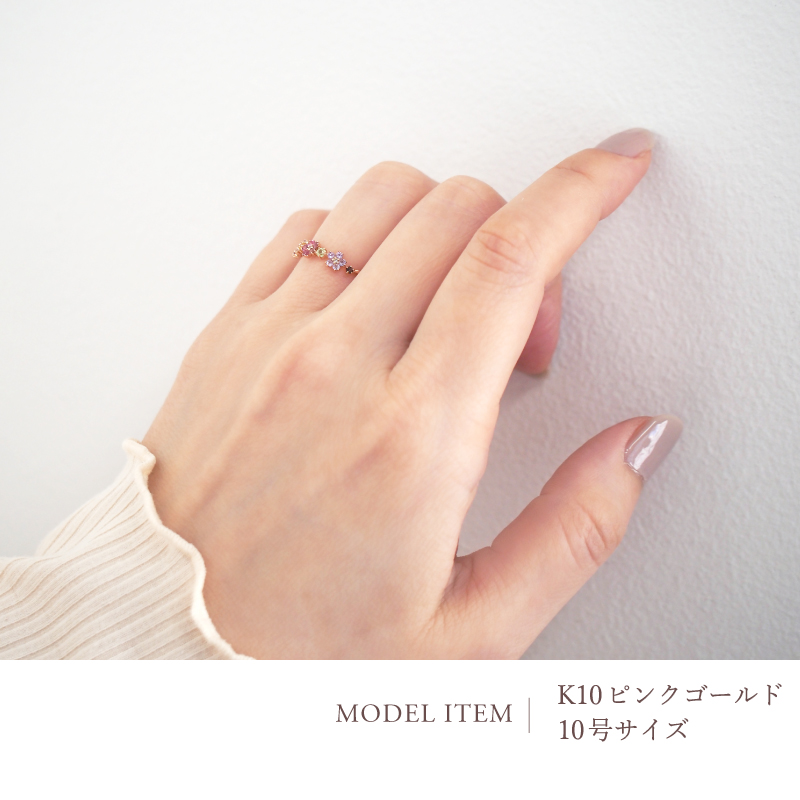 リング 指輪 アミュレット 桜 レディース 女性 彼女 誕生日 記念日 プレゼント ギフト 18金 10金 18K 10K 金属アレルギー 対応 安心 おまもり ピンクゴールドの画像