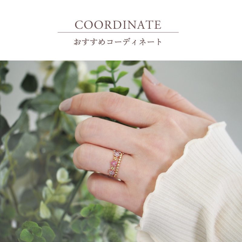 リング 指輪 アミュレット 桜 レディース 女性 彼女 誕生日 記念日 プレゼント ギフト 18金 10金 18K 10K 金属アレルギー 対応 安心 おまもり ピンクゴールドの画像