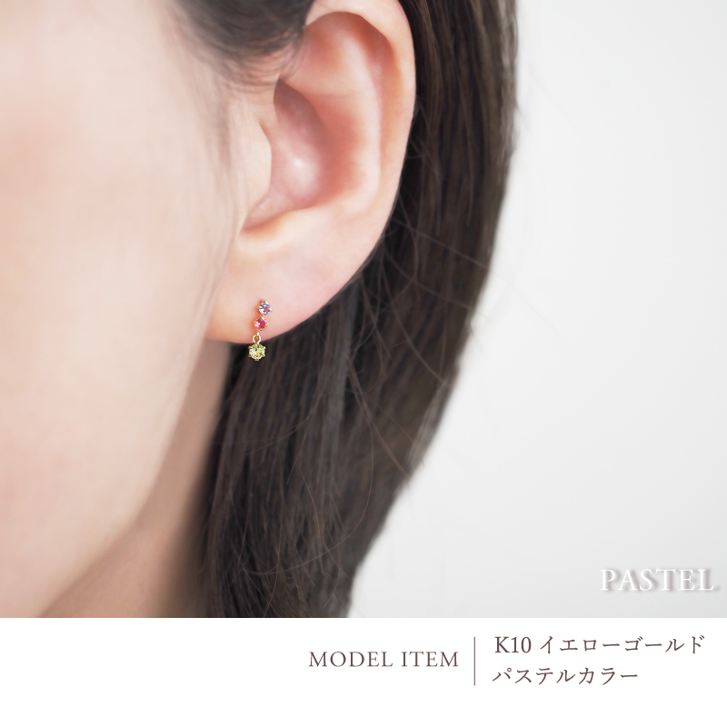 ピアス スタッド ポスト レディース 女性 彼女 誕生日 記念日 プレゼント ギフト10金 10K イエローゴールド プレスピアス 金属アレルギー 対応 安心 あすつく | Sweets Jewelry Market | 12
