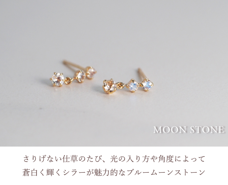ピアス スタッド ポスト レディース 女性 彼女 誕生日 記念日 プレゼント ギフト10金 10K イエローゴールド プレスピアス 金属アレルギー 対応 安心 あすつく | Sweets Jewelry Market | 09