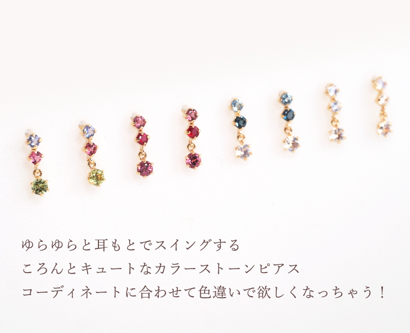 ピアス スタッド ポスト レディース 女性 彼女 誕生日 記念日 プレゼント ギフト10金 10K イエローゴールド プレスピアス 金属アレルギー 対応 安心 あすつく | Sweets Jewelry Market | 08