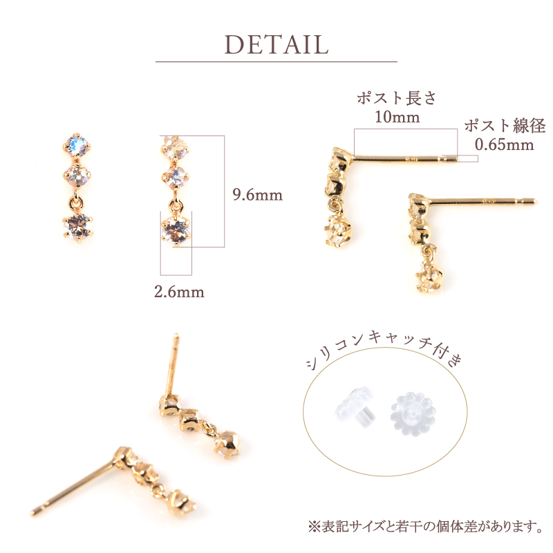 ピアス スタッド ポスト レディース 女性 彼女 誕生日 記念日 プレゼント ギフト10金 10K イエローゴールド プレスピアス 金属アレルギー 対応 安心 あすつく | Sweets Jewelry Market | 15