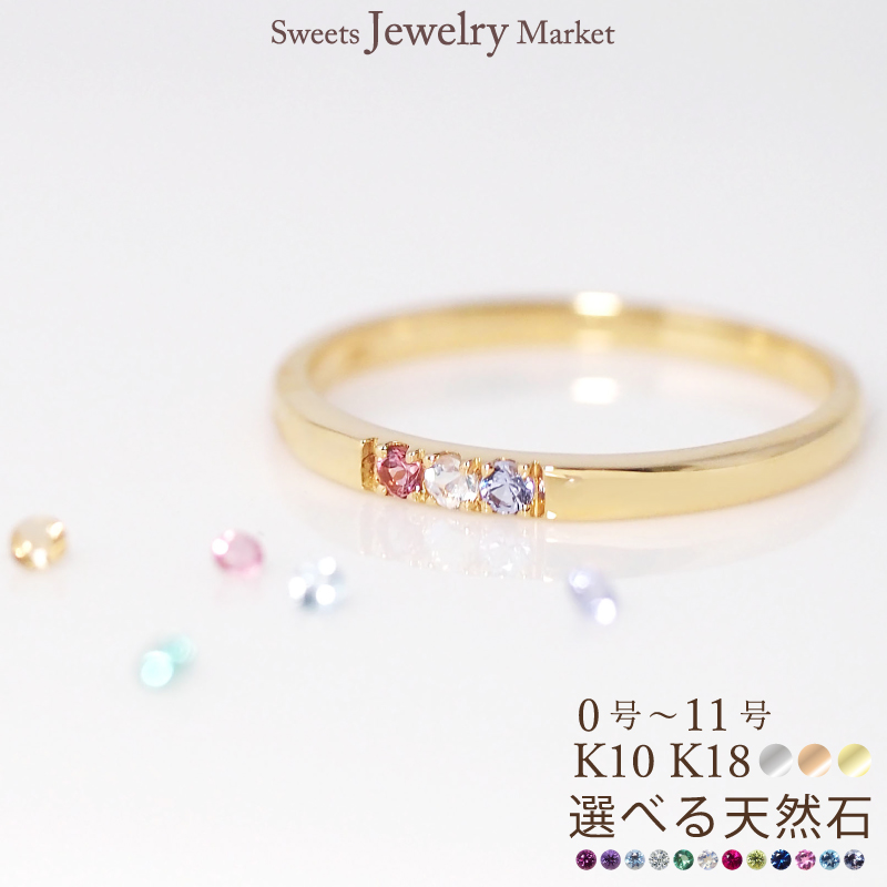 sj10882