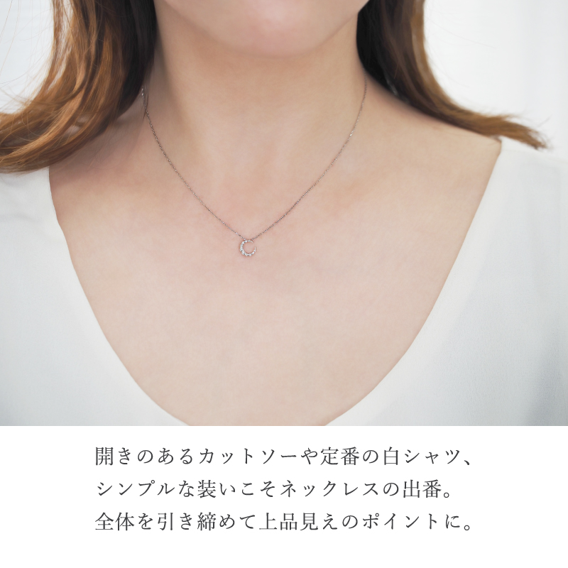 Sweets Jewelry Market（スイーツジュエリーマーケット） プラチナ 月 