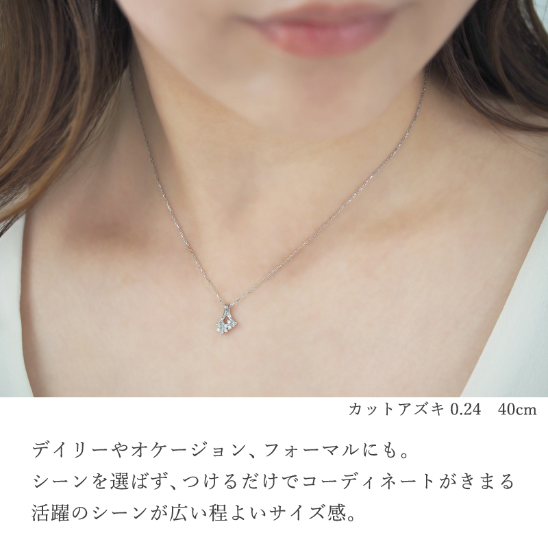 Sweets Jewelry Market（スイーツジュエリーマーケット） プラチナ 花 