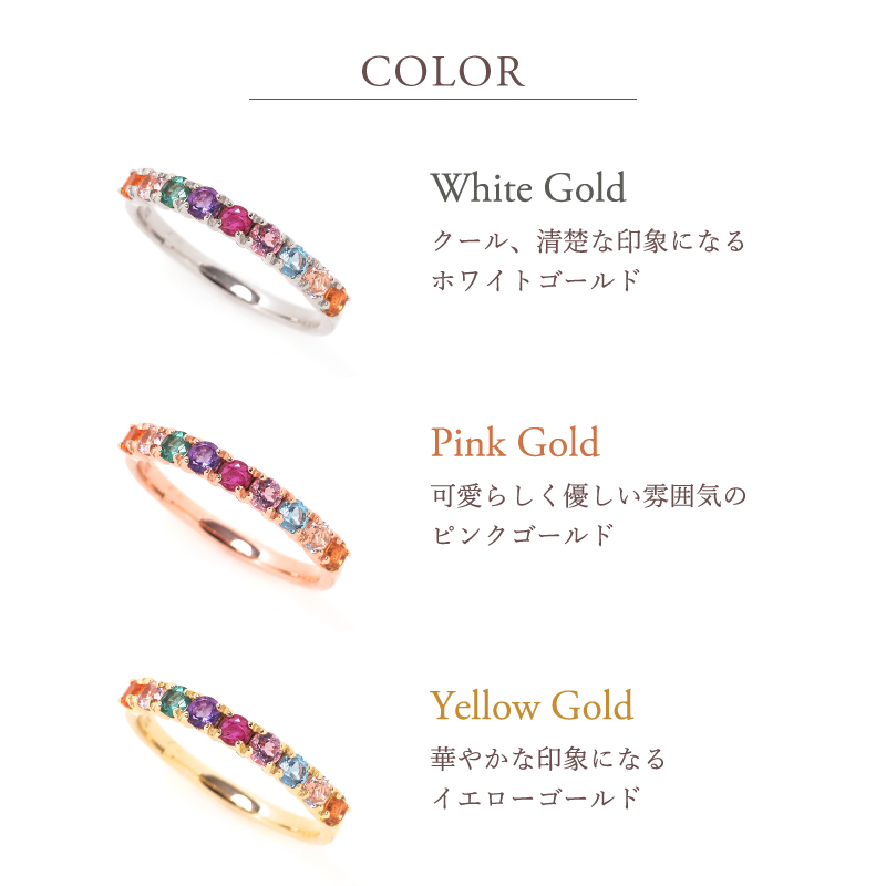 Sweets Jewelry Market（スイーツジュエリーマーケット） リング 指輪