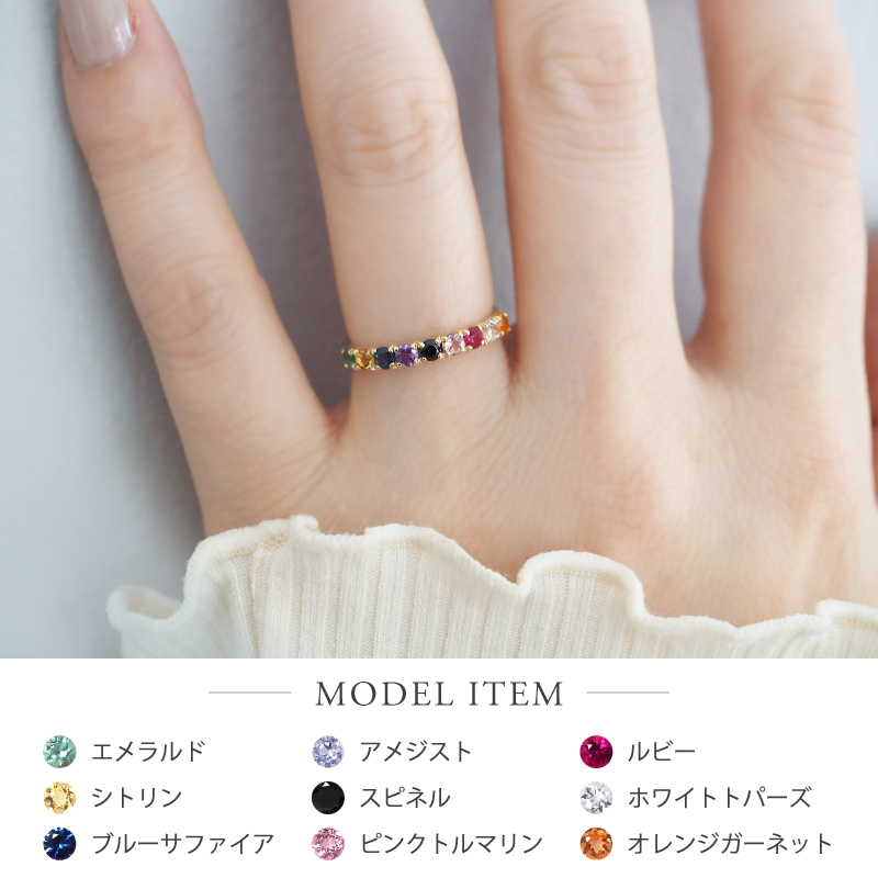 Sweets Jewelry Market（スイーツジュエリーマーケット） リング 指輪