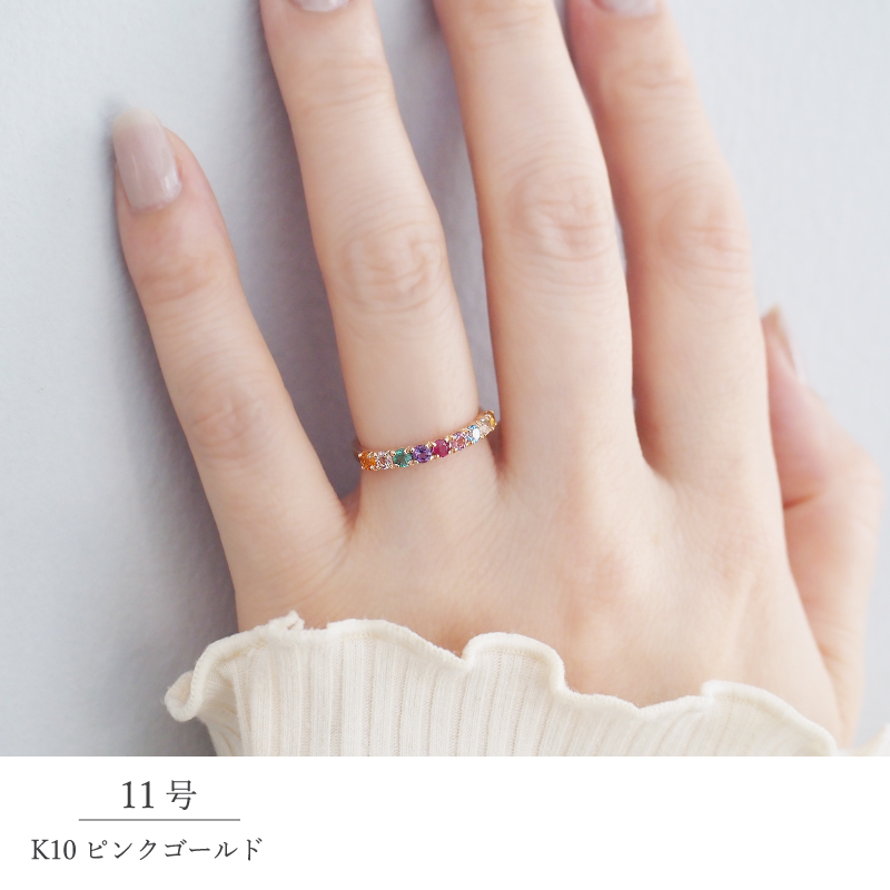 Sweets Jewelry Market（スイーツジュエリーマーケット） リング 指輪