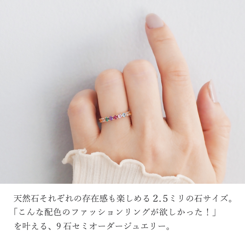 Sweets Jewelry Market（スイーツジュエリーマーケット） リング 指輪