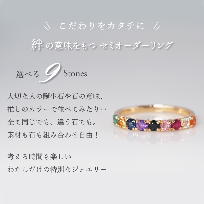 Sweets Jewelry Market（スイーツジュエリーマーケット） リング 指輪