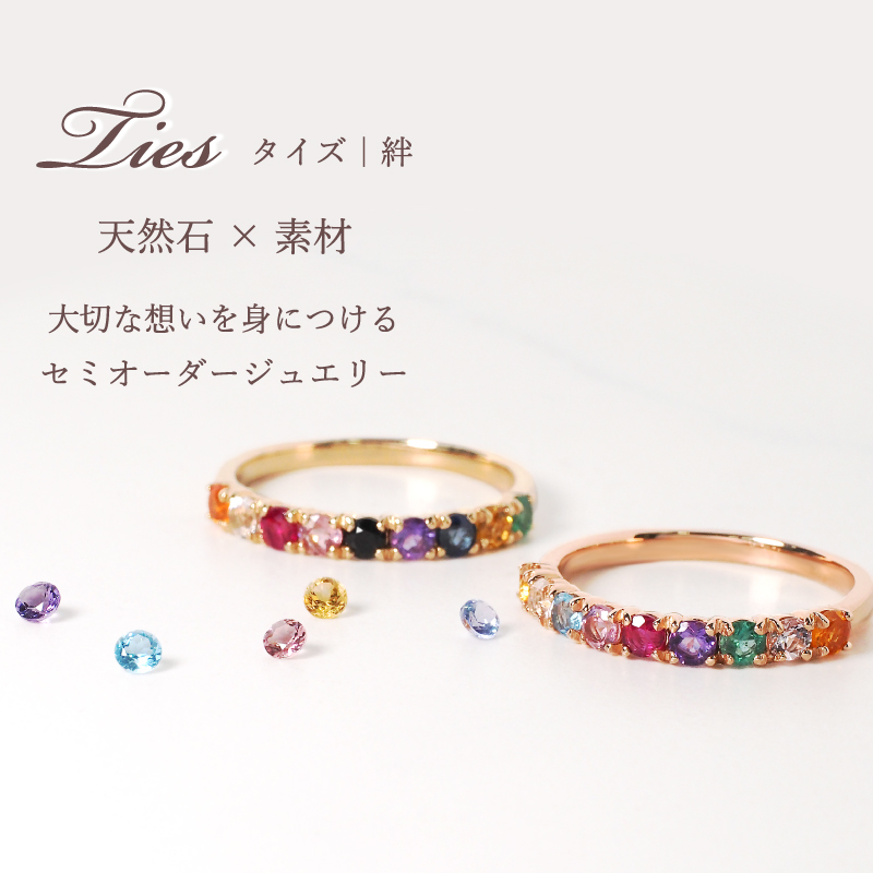 Sweets Jewelry Market（スイーツジュエリーマーケット） リング 指輪