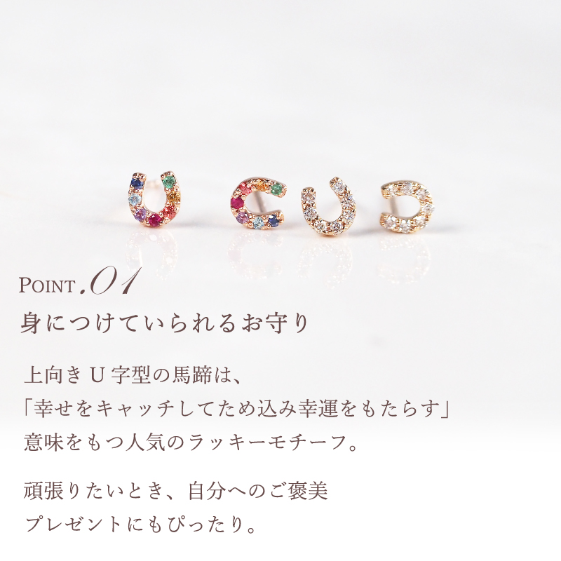 Sweets Jewelry Market（スイーツジュエリーマーケット） 【10％OFF