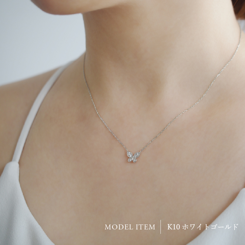 ネックレス ダイヤモンド インフィニティ バタフライ 蝶 レディース 女性 誕生日 記念日 プレゼント 18金 10金 18K K18 ダイヤ 金属アレルギー ピンクゴールドの画像