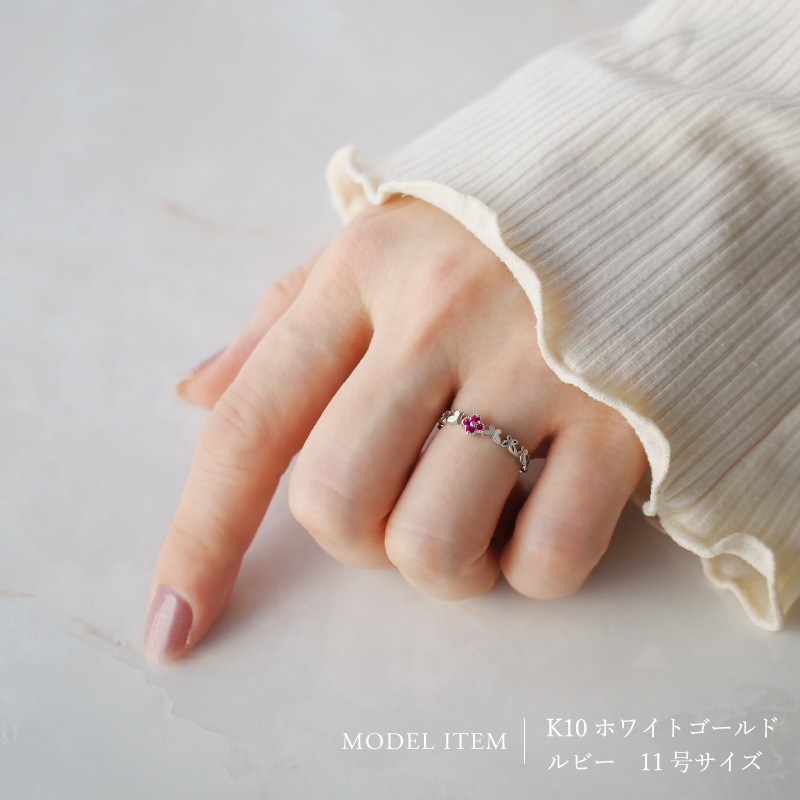 リング 誕生石 指輪 バタフライ 蝶 レディース 女性 誕生日 記念日 プレゼント ギフト ダイヤモンド ルビー 18金 10金 K18 金属アレルギー 安心 ピンクゴールドの画像