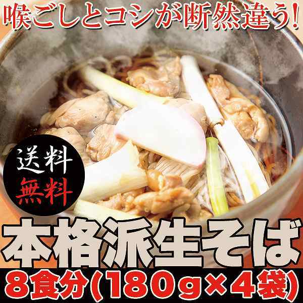 タイトル画像