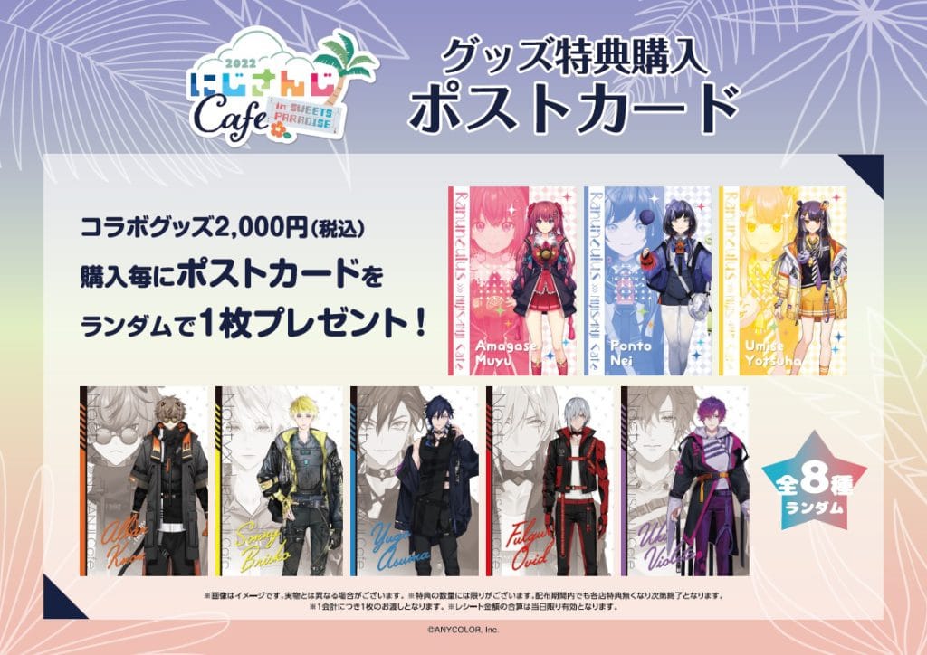 第五人格 スイパラ 弁護士 缶バッジ アクスタ コースター 第五人格 スイパラ 弁護士 缶バッジ アクスタ コースター
