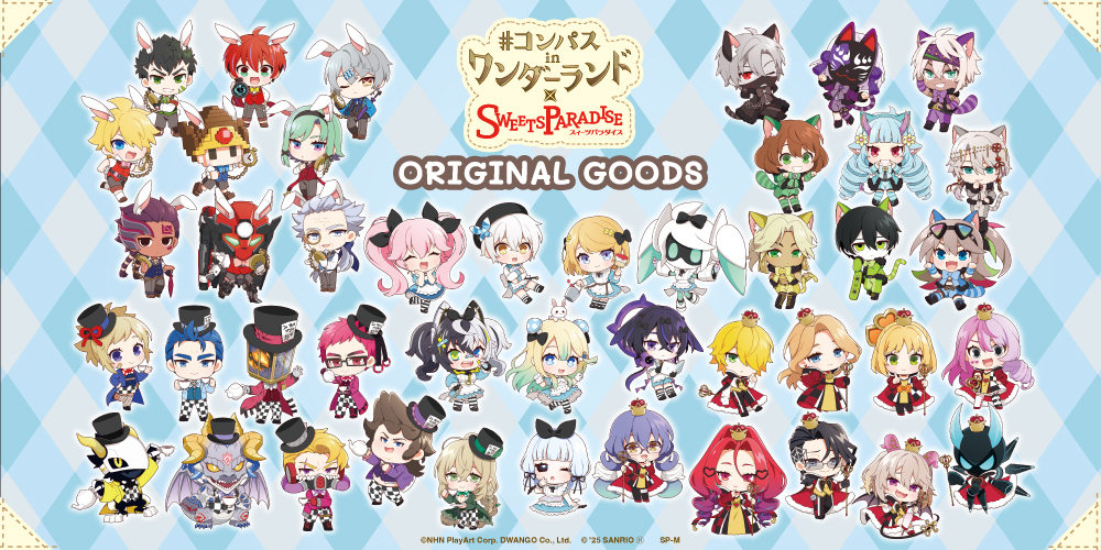 スイーツパラダイス - Yahoo!ショッピング