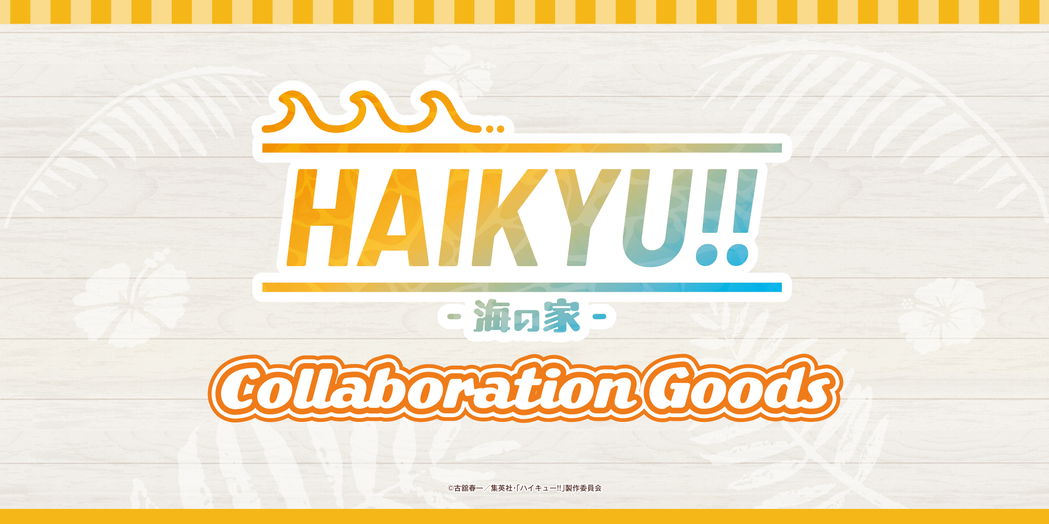 スイーツパラダイス - Yahoo!ショッピング