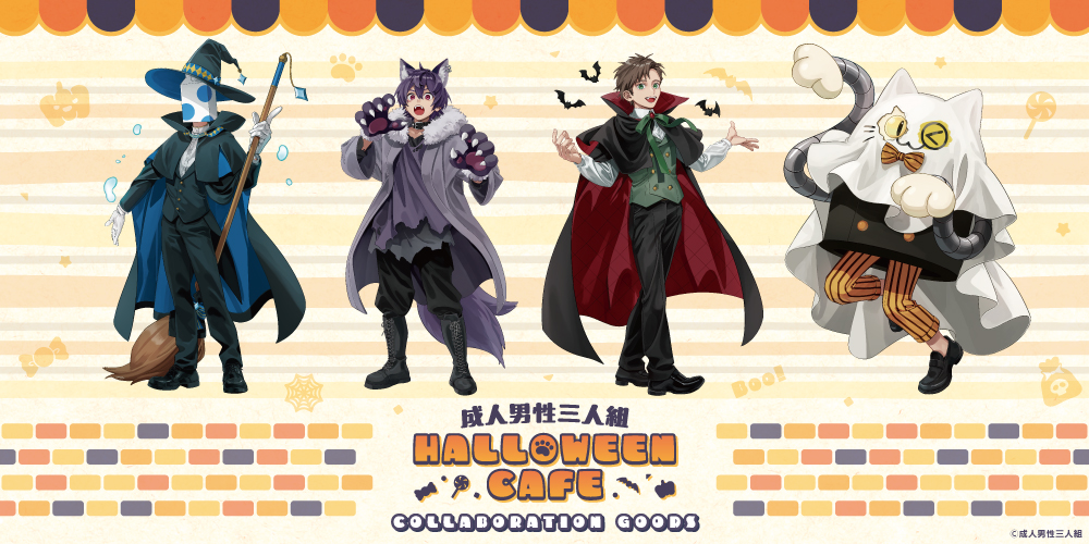 スイーツパラダイス - Yahoo!ショッピング