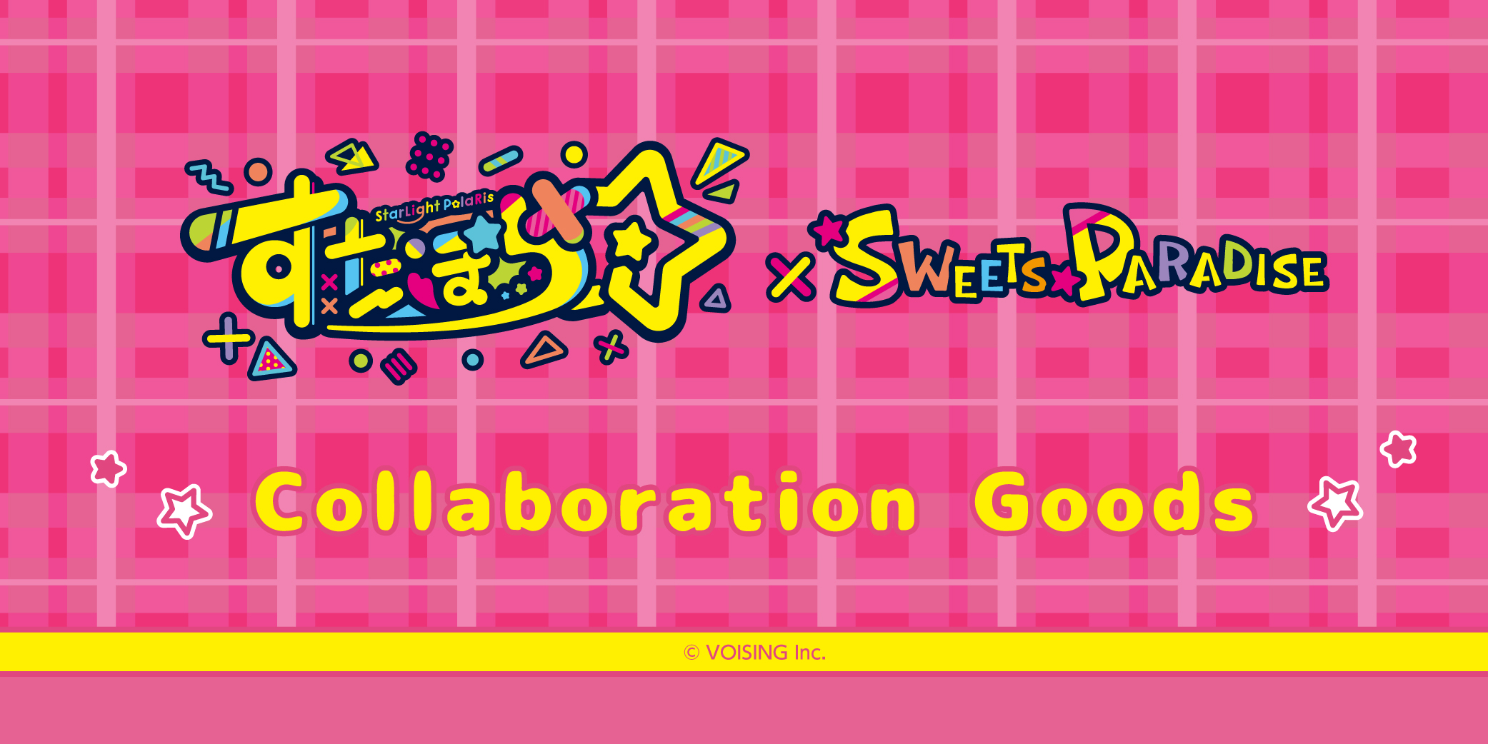 スイーツパラダイス - Yahoo!ショッピング