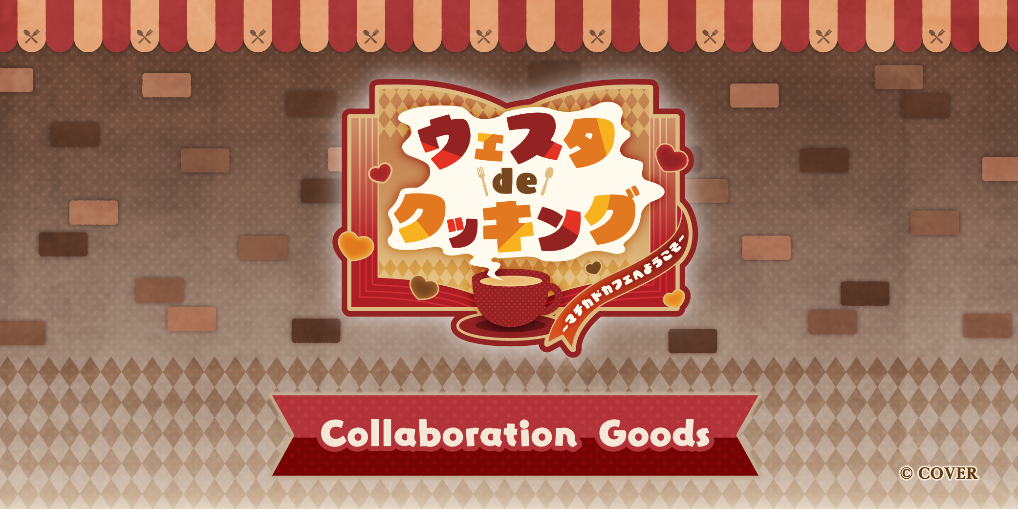 スイーツパラダイス - Yahoo!ショッピング