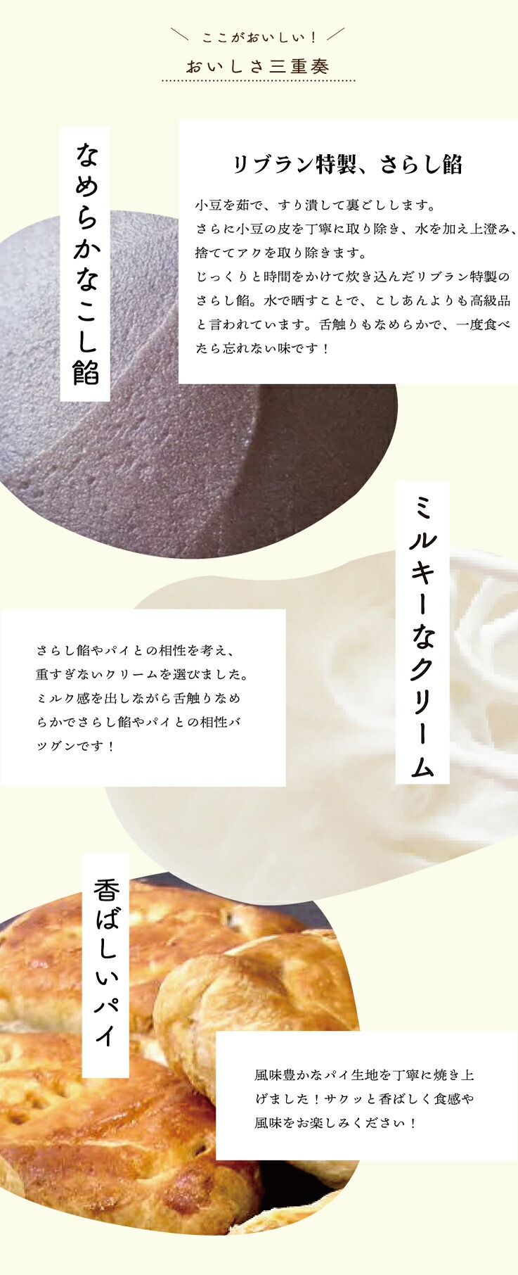 生富也萬