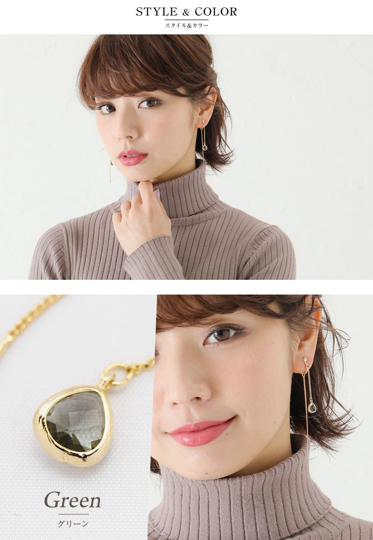 グリーン　ピンク　ゴールド　エスニック　ラインストーン　チャーム　×3