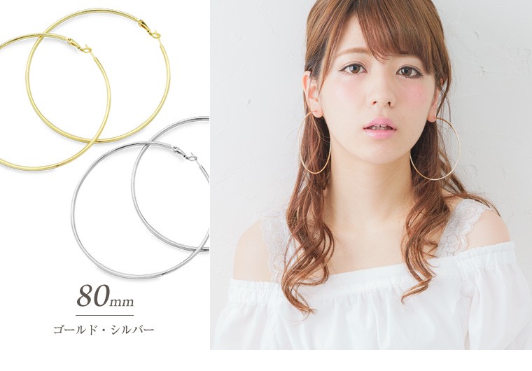 18K　フープピアス　1mm　×　1cm　2つ 楽天市場】K18中折れ式フープピアス(9mmスクエア)(ダイヤモンド