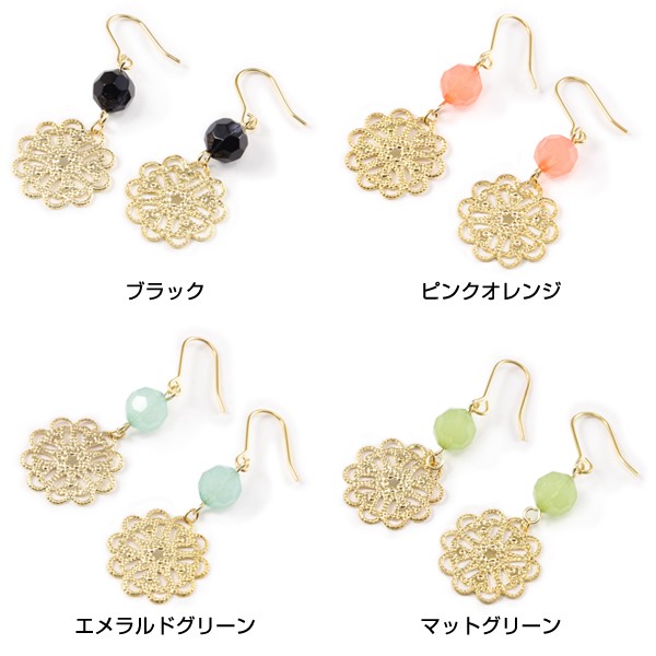 クリスタルピアス