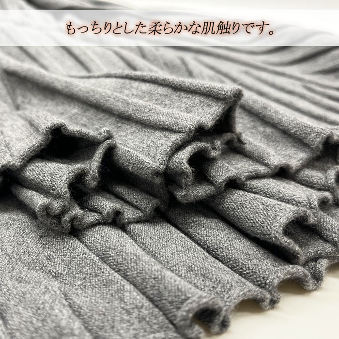 ニットスカート リブ ウエストゴム フレア ロングスカー トあったか レディース(ゆうパケット送料無料)[郵3]^b386^ |  | 02