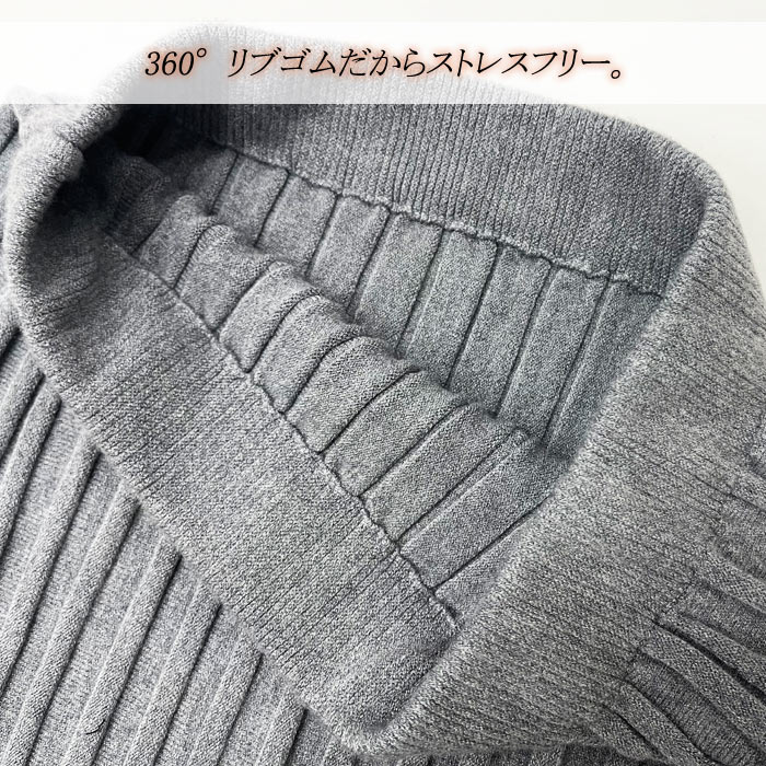ニットスカート リブ ウエストゴム フレア ロングスカー トあったか レディース(ゆうパケット送料無料)[郵3]^b386^ |  | 03