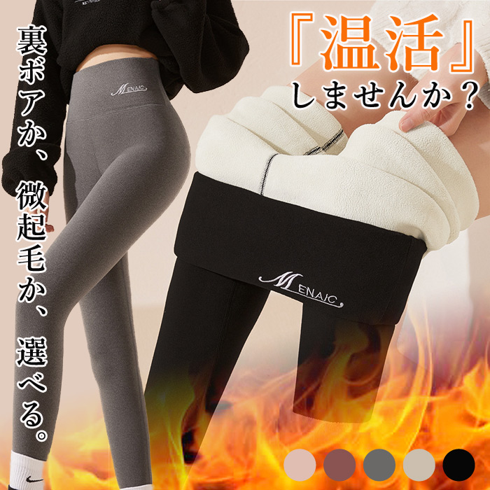 i摜