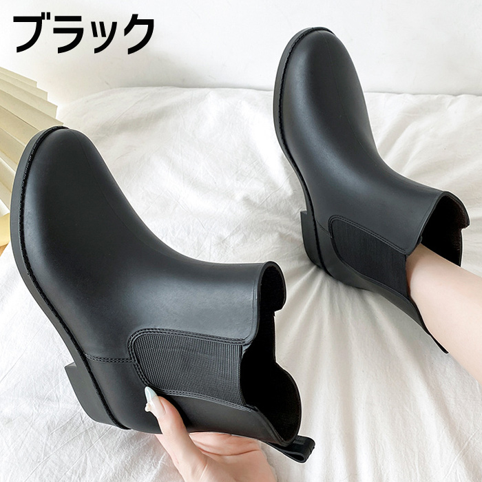 人気定番の 256】レディースレインブーツ LE CHAMEAU 23.5cm 37