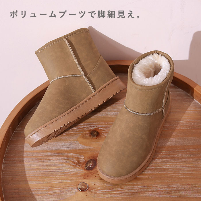 ムートンブーツ レディース シューズ 靴 ボア ファー もこもこ
