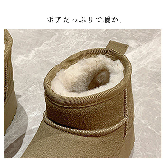 綺麗、ブーツ　ボアブーツ 楽天市場】ブーツ レディース 厚底 サイドゴアブーツ サイド