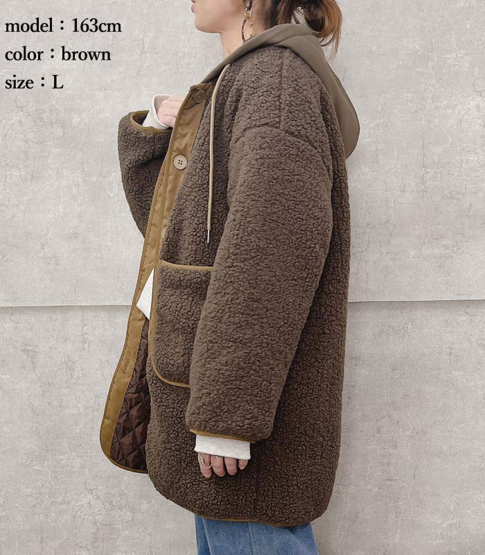 ボアとキルティングの黒いジャケット　11号 ボアとキルティングの黒いジャケット 11号 キルティングボアジャケット