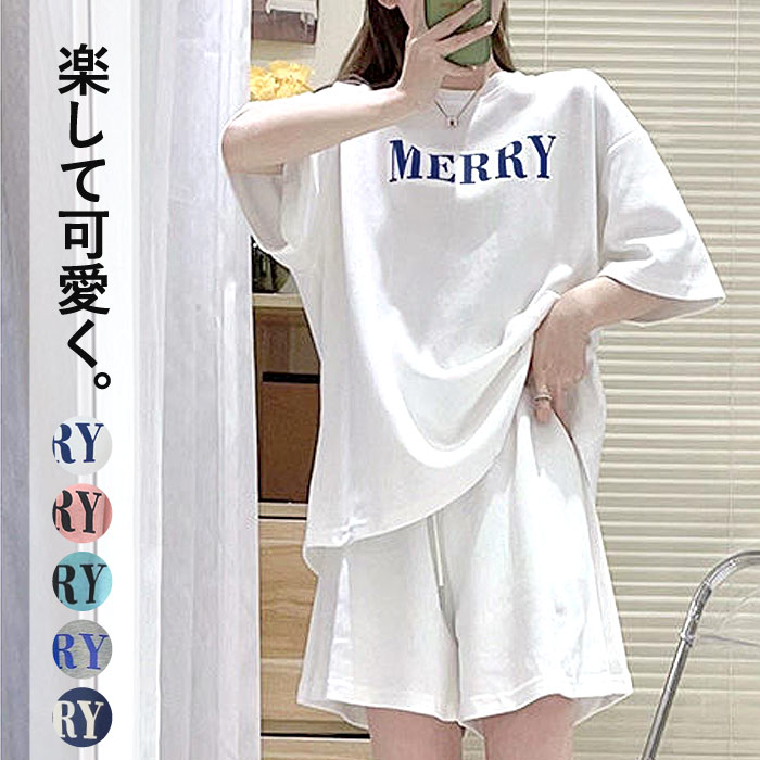 40％OFF→1374円！クーポンで！]セットアップ 2点セット レディース Tシャツ 半袖 トップス カットソーパンツ ボトムス 夏 ショート  ウエストゴム[郵3]^su075^ : su075 : Inbloom - 通販 - Yahoo!ショッピング