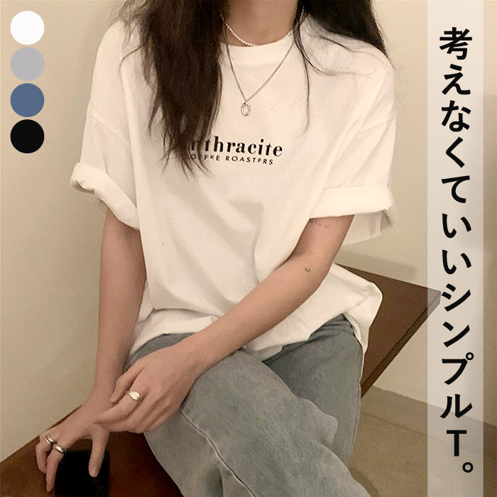 楽天市場】【7/1限定全品10％OFFクーポン♪ライズの日】tシャツ