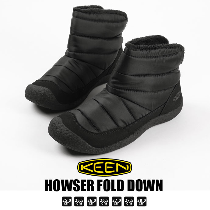 US11 29cm KEEN　防水ブーツ 長靴 メンズレインブーツ 長靴 keen」の人気商品一覧 | 安い商品を