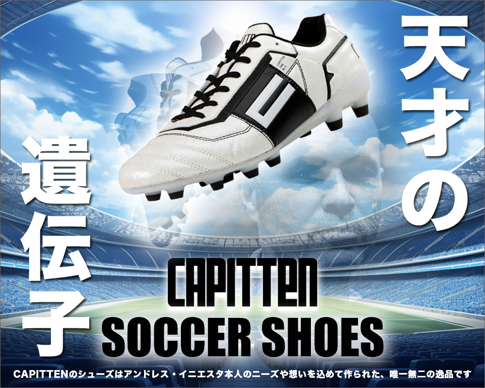 スポーツのグラスホッパー - Yahoo!ショッピング